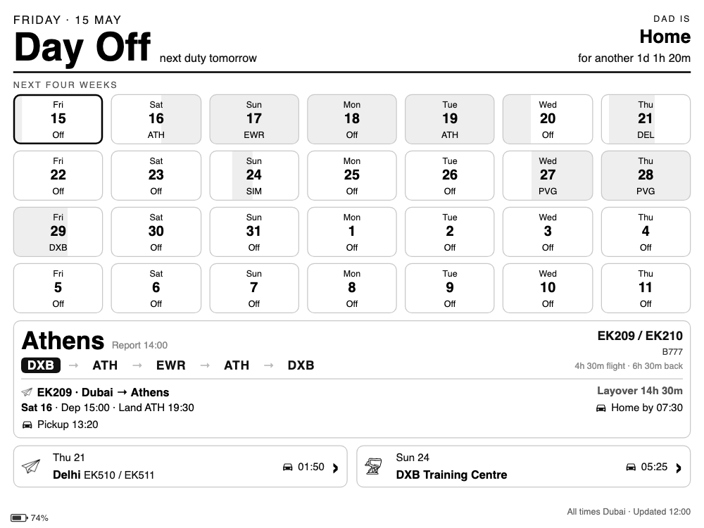 Roster Dashboard — a day off, with the trip ahead already on screen
